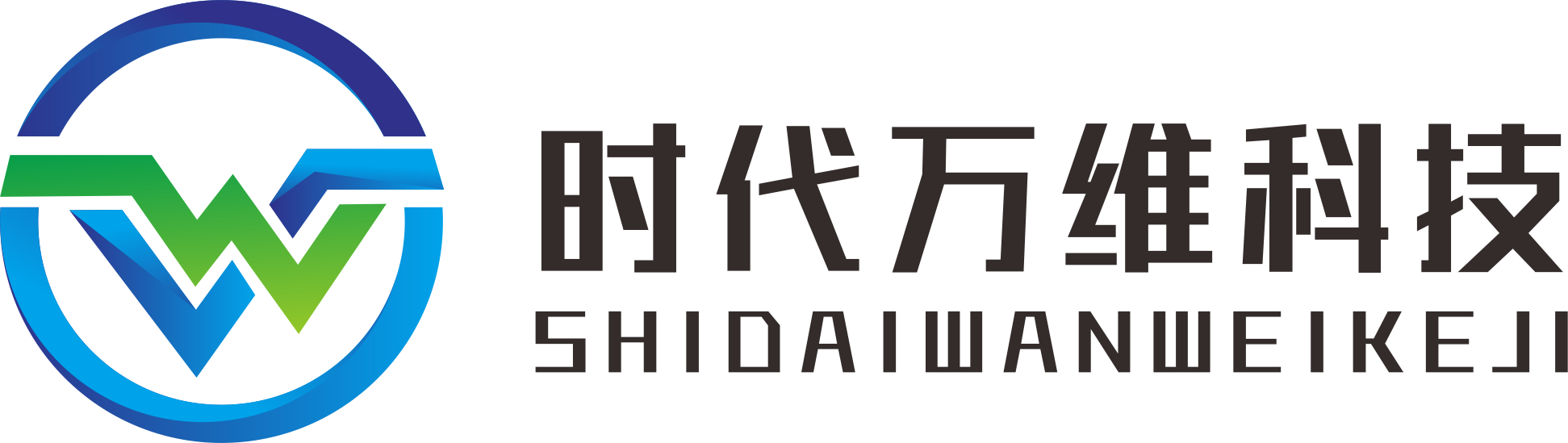 公司Logo
